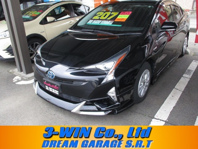 プリウス 1.8 S