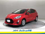 トヨタ高品質洗浄【まるまるクリーン】車両状態が一目瞭然の【車両検査証明書】安心の【トヨタロングラン保証】の3つの安心をセットにしたトヨタの中古車です。