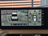 車の周りを映し出す3Dビュー!障害物があっても安心です。