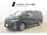 当社では岐阜県内への販売に限らせていただいております。ご了承くださいませ。