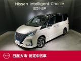 お支払総額は【大阪府内登録・車庫証明当社申請・店頭納車・下取車なし】試算でございます。他条件や延長保証・おすすめプラン・ETCセットアップの場合などは別途費用加算となります。くわしくは当店スタッフまで