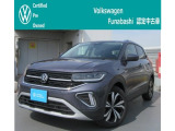 この度は、フォルクスワーゲン船橋の認定中古車をご覧頂きありがとうございます。お客様の愛車探しを精一杯お手伝いさせて頂きます。