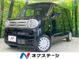 衝突被害軽減システム 禁煙車 コーナーセンサー オートエアコン