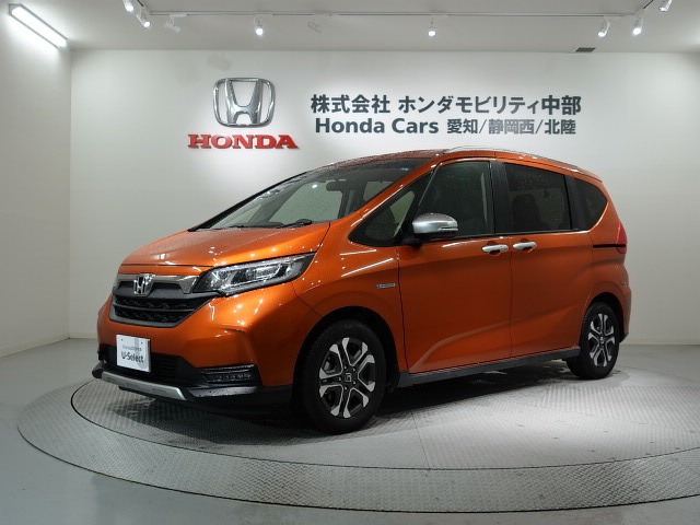 フリード 1.5 ハイブリッド クロスター ホンダセンシング
