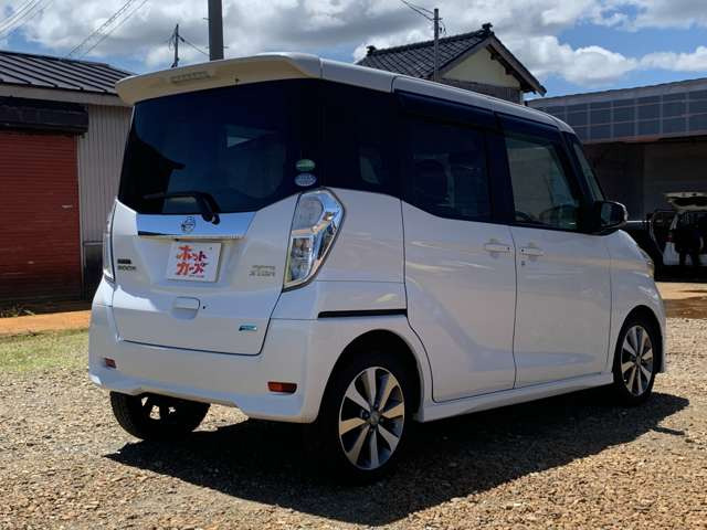 日産 デイズルークス ハイウェイスター X Gパッケージ アラウンド