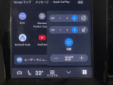 ステアリングヒーターと運転席・助手席側には3段階調整機能付シートヒーター、シートクーラーも搭載し、寒い時期も快適に過ごせます。
