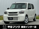 2025年キャロルG 4WD入荷いたしました!