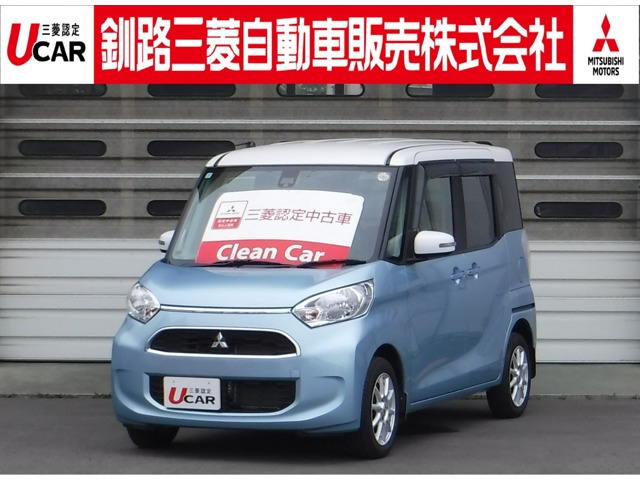 三菱 eKスペース 