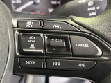 【レーダークルーズコントロール】高速道路での長距離走行が楽に!!自動で速度を保つクルーズコントロールが、衝突軽減システムと連携し、前方の車両を感知して車間を保つように速度調節してくれます!!