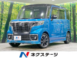 SDナビ 衝突被害軽減 両側電動ドア 禁煙車 シートヒーター フルセグ