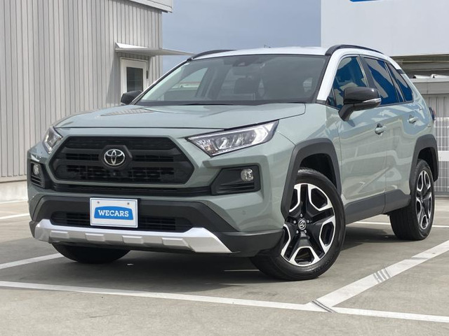 トヨタ RAV4 