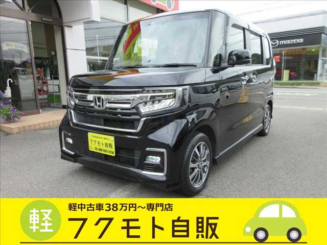 ホンダ N-BOXカスタム 