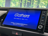 【純正9型ナビ】人気の純正ナビを装備。オーディオ機能も充実しており、Bluetooth接続すればお持ちのスマホやMP3プレイヤーの音楽を再生可能!毎日の運転がさらに楽しくなります!!