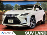 モデリスタフルエアロ リアエンターテイメント パノラミックビューモニター