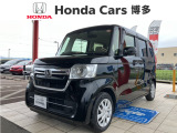 福岡県内に23拠点!ホンダカーズ博多の中古車専門店UーSelectコーナー八女インター店です!