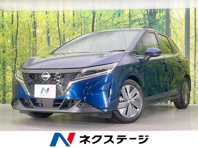 ノート 1.2 X 