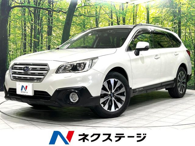 スバル レガシィアウトバック 
