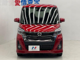 弊社では、全車『修復歴なし』のお車のみ取り扱っております。専任バイヤーによる厳選した仕入れの後、入庫後の車両チェックを行い、ネクステージが認定した高品質な中古車をご提供しております。