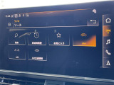 ◆LIBERALAは、輸入車選びの新たなスタイルを提案するインポート・セレクト・ブランドです。オーナー様となる方がクルマから直接感じる感性を第一にした、最良の一台との出会いをコーディネートいたします。