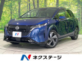 純正9型DA 全周囲カメラ BSM BOSEサウンド 衝突軽減 BSM