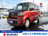 気持ちよくお車を選んで頂くために、精一杯頑張ります! 人気の軽自動車を中心に人気車種を多数ラインナップ!お気軽にご来店下さい♪