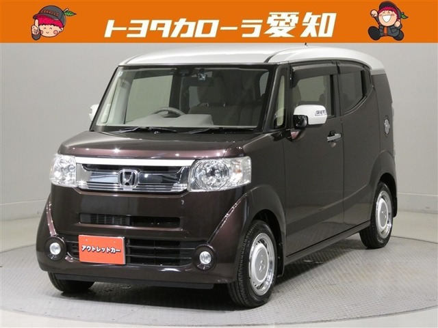 ホンダ N-BOXスラッシュ 