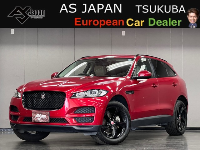 Fペイス プレステージ 2.0L P250 4WD 2オーナー 禁煙車 360度全方位カメラ