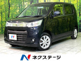 オートハイビーム オートライト オートエアコン Bluetooth CD