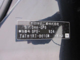 県内の少し離れた店舗にある場合でも、お近くの店舗にてどのお車もご購入頂けますのでご安心ください。