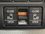 【両側パワースライドドア】スマートキーや運転席のスイッチで後席両側スライドドアの開閉が可能♪電動だから力を入れてドアを開ける必要が無く、小さなお子様でも簡単に開け閉めでき快適です♪