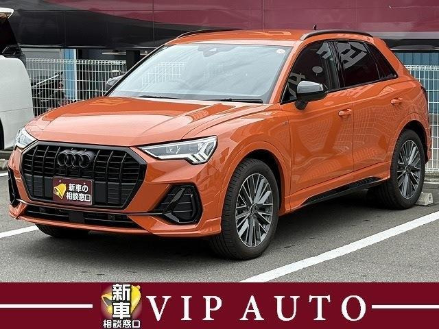 Q3 35 TFSI Sライン