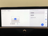 【ドライブレコーダー(前後方)】車載カメラの映像を内蔵メモリに録画。別のカメラを後付けすることなく映像を記録できます。録画した映像は、ディスプレイオーディオで確認可能!機能の詳細は展示店舗まで。