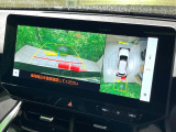【パノラミックビューモニター】専用のカメラにより、上から見下ろしたような視点で360度クルマの周囲を確認することができます☆死角部分も確認しやすく、狭い場所での切り返しや駐車もスムーズに行えます。