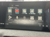 スマートフォン連携でディスプレーに表示が可能です。