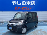 近県(隣県)のみの販売とさせていただいております