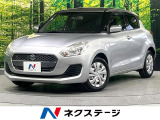 セーフティパッケージ 純正ナビ 禁煙車 シートヒーター スマートキー