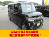 無料のオイル交換が5回付いて次回の車検がお得に受けられる安心メンテナンスパックもございますのでお気軽にスタッフにご相談ください!(^^)!