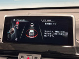 ●インテリジェントセーフティ:「衝突回避・被害軽減ブレーキ」「前車接近警告機能」を機能させるドライバー支援システム【ドライビング・アシスト】が装備されております!