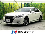 禁煙車 純正8型ナビ バックカメラ レザーシート シートベンチレーション