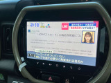 旅行やレジャーにと様々なシーンで期待に応える安心ナビ付き!