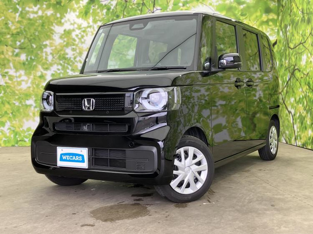 N-BOX