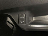 オーディオ用USB/HDMI入力端子が設置されています。