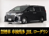 トヨタ アルファード