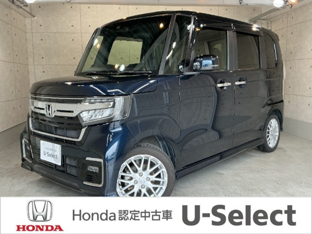 ホンダ N-BOXカスタム 