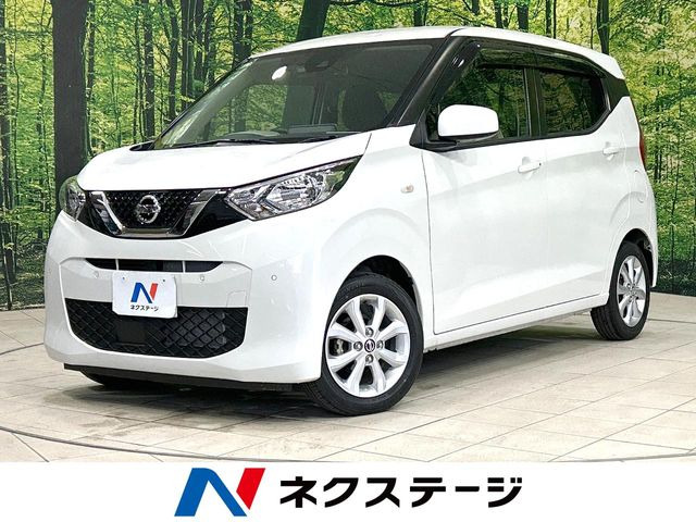 日産 デイズ 