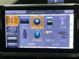 各種オーディオ機能が使用可能です。機能の詳細は展示店舗までお尋ねください。
