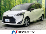衝突被害軽減システム 禁煙車 ハーフレザーシート ドラレコ LEDヘッド