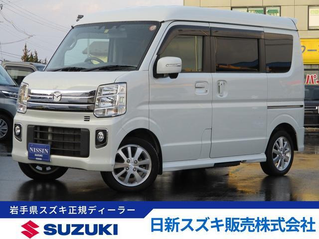 スクラムワゴンPZ ターボ スペシャル ハイルーフ 4WD