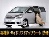 最長5年最大437項目全国対応保証完備!車両問い合わせコード「00540」