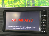【純正ナビ】人気の純正ナビを装備しております。ナビの使いやすさはもちろん、オーディオ機能も充実!キャンプや旅行はもちろん、通勤や買い物など普段のドライブも楽しくなるはず♪